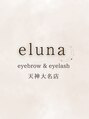 eluna 博多駅前店の外観